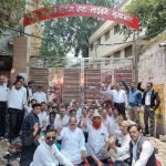दि बार एसोसिएशन एंड लाइब्रेरी मुरादाबाद