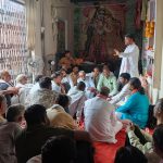 Mathura: चौमुहां में कांग्रेस ने संगठन सृजन कार्यक्रम में नवनियुक्त पदाधिकारियों का किया सम्मान