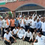 Meerut: सरकार की नीतियों के विरोध में कांग्रेसियों नेजिला अधिकारी कार्यालय पर किया प्रदर्शन