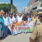 अयोध्या: वाराणसी में अजय राय पर दर्ज मुकदमा वापस करने को कांग्रेस का व्यापक प्रदर्शन, सिटी मजिस्ट्रेट को सौंपा ज्ञापन