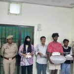 लखनऊ: करोड़ों की ड्रग्स के साथ चार तस्कर नारकोटिक्स की गिरफ्त में, भारी मात्रा में स्मैक गांजा बरामद