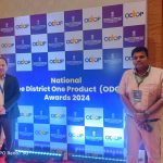 सिद्धार्थनगर को "एक जनपद एक उत्पाद" के तहत मिला राष्ट्रीय पुरस्कार, काला नमक चावल के लिए मिली बड़ी पहचान