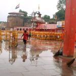 प्रयागराज