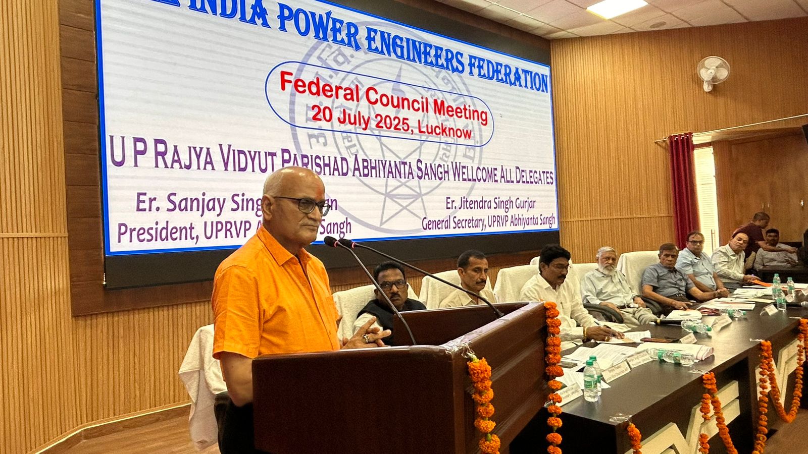 लखनऊ: बिजली उपभोक्ताओं के हित में रोका जाये पॉवर सेक्टर निजीकरण: पावर फेडरेशन