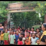 बहराइच: स्कूल मर्जर/पेयरिंग के विरोध में ग्रामीणों का प्रदर्शन