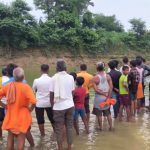 सिद्धार्थनगर: नदी में नहाते समय डूबा युवक, छह दोस्तों के साथ गया था नदी किनारे
