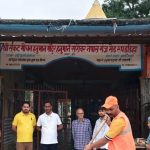 बहराइच: हनुमान मंदिर व हाइवे के लिए विशेष सफाई अभियान, कांवड़ यात्रा की तैयारी शुरू