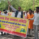 जालौन में आटो चालकों ने अपनी समस्याओं को लेकर डीएम को सौपा ज्ञापन