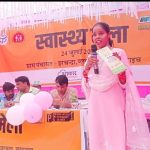बहराइच: हरचंदा गाँव में स्वास्थ्य मेले के ज़रिए जागरूकता की नई लहर