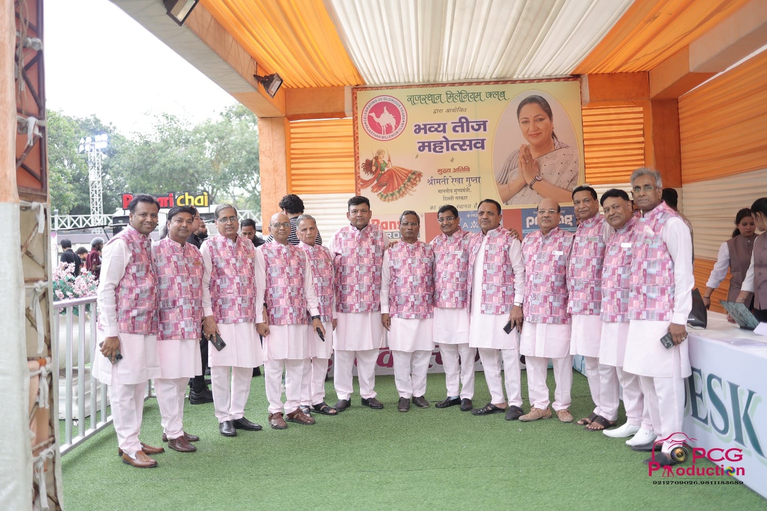 नई दिल्ली: राजस्थान मिलेनियम क्लब द्वारा हरियाली तीज महोत्सव का आयोजन