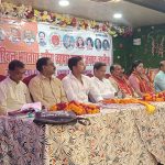 जालौन में अखिल भारतीय उद्योग व्यापार मंडल का संगठनात्मक विस्तार, 32 पदाधिकारी नियुक्त