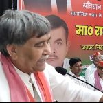 सिद्धार्थनगर: समाजवादी पार्टी ने मनाया आरक्षण दिवस, लोहिया कला भवन में आयोजित हुआ पीडीए सम्मेलन