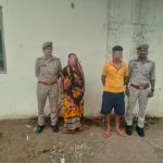 बस्ती: पत्नी को फांसी लगाने के लिए मजबूर करने का आरोप, दो नामजद गिरफ्तार