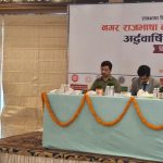 हरदोई: रेलवे, डाकघर व बैंकों में विशेष समिति की बैठक, राजभाषा हिंदी के प्रयोग पर दिया गया बल