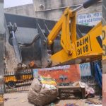 अतिक्रमण पर प्रशासन का का डंडा, दिल्ली नगर निगम की बड़ी कार्रवाई