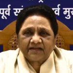 लखनऊ: बीएसपी सुप्रीमो मायावती की प्रेस कॉन्फ्रेंस, महंगाई पर उठाये सवाल