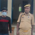 Hardoi: ब्राह्मण समाज पर अभद्र पोस्ट करके सामाजिक सौहार्द बिगाड़ने की कोशिश, दरोगा ने दर्ज कराया मुकदमा, आरोपी गिरफ्तार