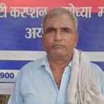 अयोध्या: चौकी इंचार्ज पर घूस मांगने का आरोप, पीड़ित ने कप्तान से की शिकायत