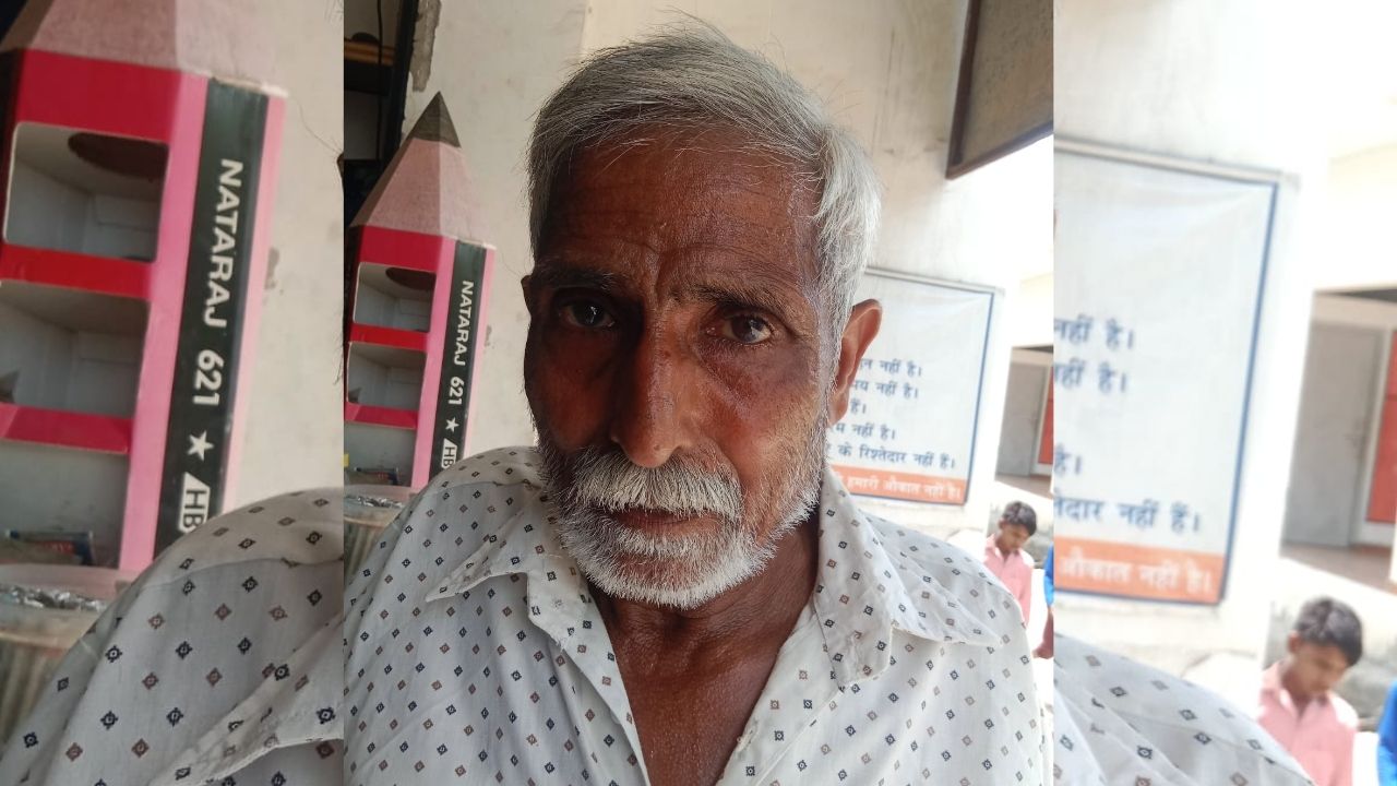 Lakhimpur: इटकुटी गांव में फर्जी विद्यालय का भंडाफोड़, बच्चों के भविष्य से हो रहा खिलवाड़!