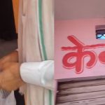 बुलंदशहर: थाने के सामने ओवररेटिंग कर बेची जा रही शराब, आबकारी विभाग मौन
