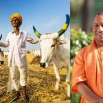 योगी सरकार का बड़ा फैसला: अब कृषि श्रमिकों को मिलेंगे 6,552 रुपये प्रतिमाह...