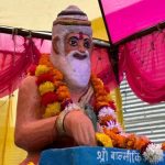 बहराइच: ब्रह्म ऋषि वाल्मिकी की मूर्ति वाले धार्मिक स्थल पर राहगीर करते है लघुशंका/दीर्घशंका