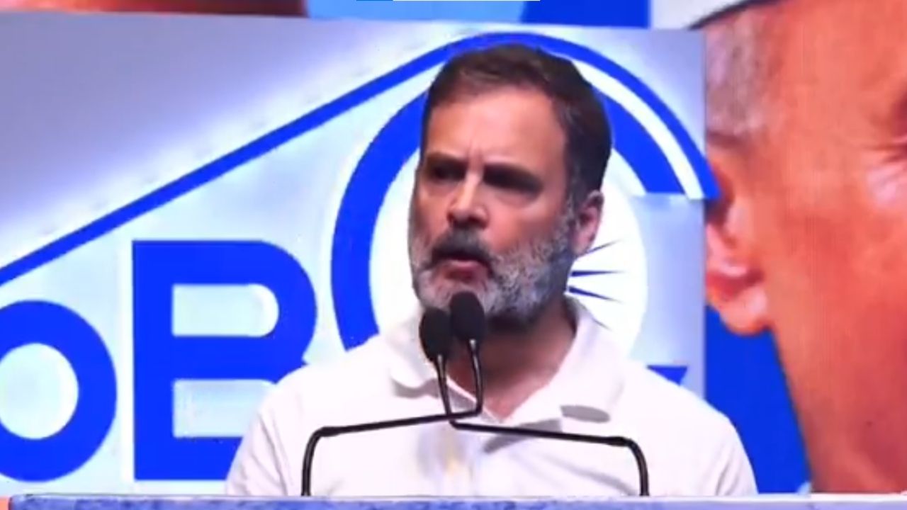 नरेंद्र मोदी कोई हौव्वा नहीं है..., OBC महासम्मेलन में राहुल गाँधी का बड़ा बयान