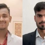 Maharajganj: नीलगाय से टक्कर में बाइक सवार दो नवयुवकों की मृत्यु