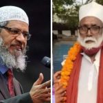 जाकिर नाइक से जुड़े छांगुर गिरोह के तार, PFI की भी भूमिका...