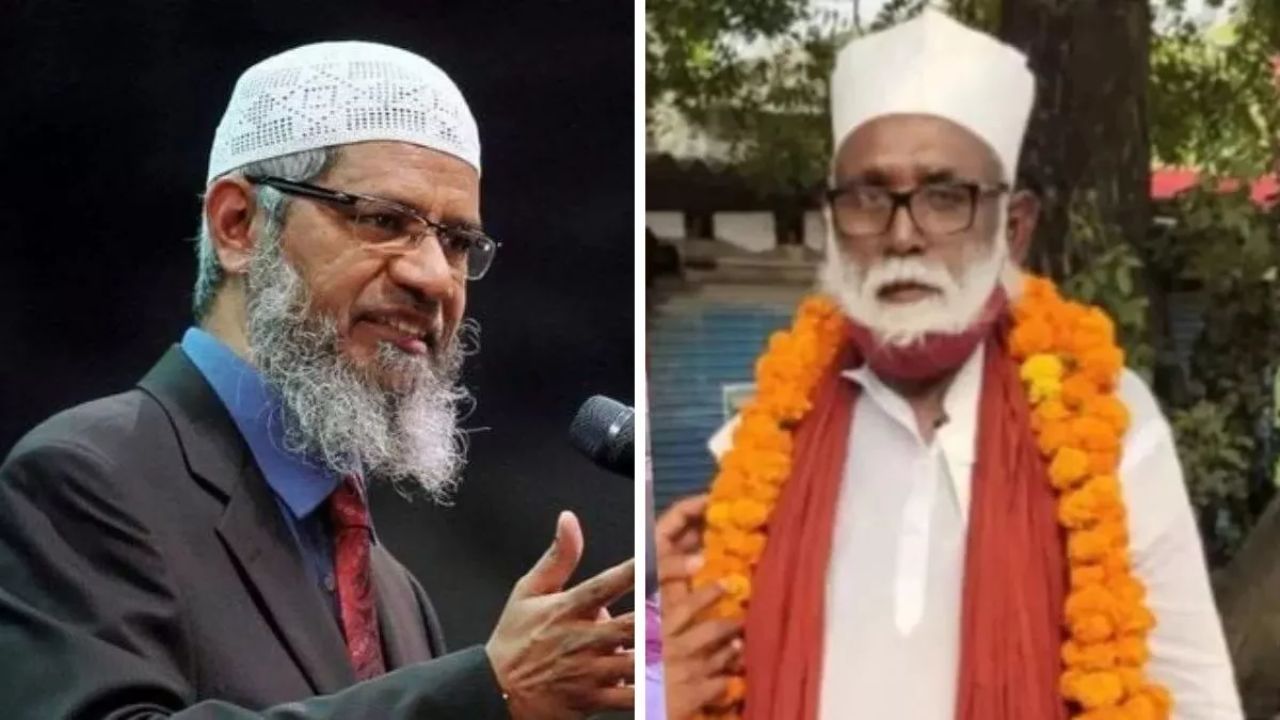 जाकिर नाइक से जुड़े छांगुर गिरोह के तार, PFI की भी भूमिका...