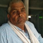 गुरसहायगंज: करंट लगने से कोल्ड स्टोरेज स्वामी की मौत, परिजनों में मचा कोहराम
