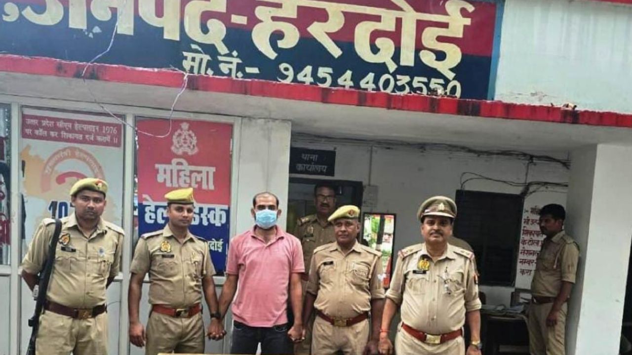 Hardoi: लखनऊ के 50 हजार इनामी को अतरौली पुलिस ने दबोचा
