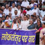 संसद में विपक्ष का विरोध प्रदर्शन बना मजाक का विषय, ‘लोकतंत्र’ की स्पेलिंग ने खींचा ध्यान