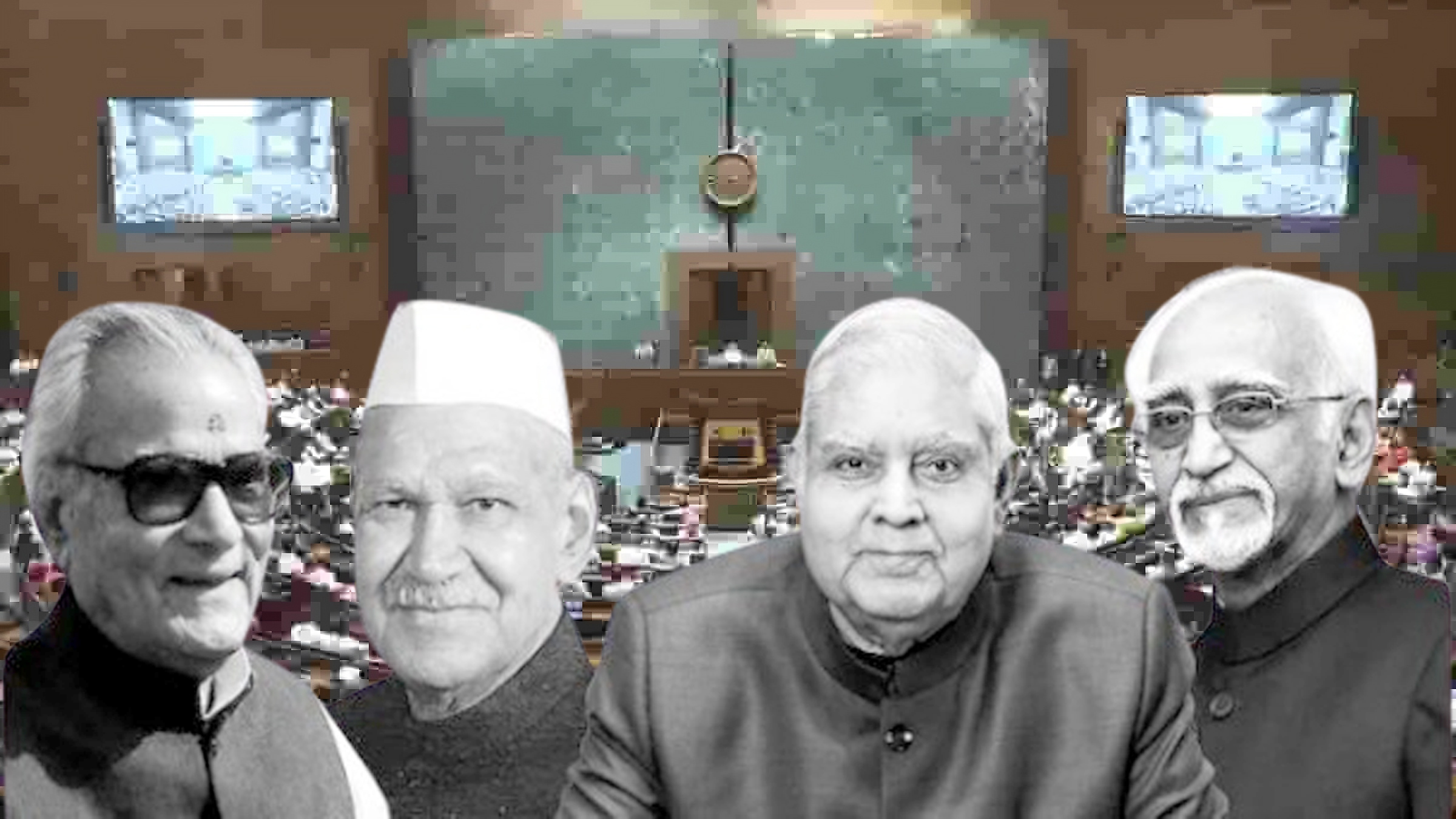 उपराष्ट्रपति