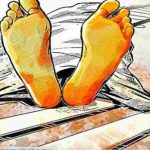 Jalaun: अज्ञात कारणों के चलते युवक ने ट्रेन से कटकर दी जान