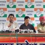 पंचायत चुनाव परिणामों पर कांग्रेस का बड़ा दावा, "गांव सरकार में कांग्रेस की वापसी"