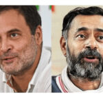 राहुल गांधी के वोट चोरी आरोपों पर बोले योगेंद्र यादव –“चुनाव आयोग जांच कराये तभी लोकतंत्र बचेगा”