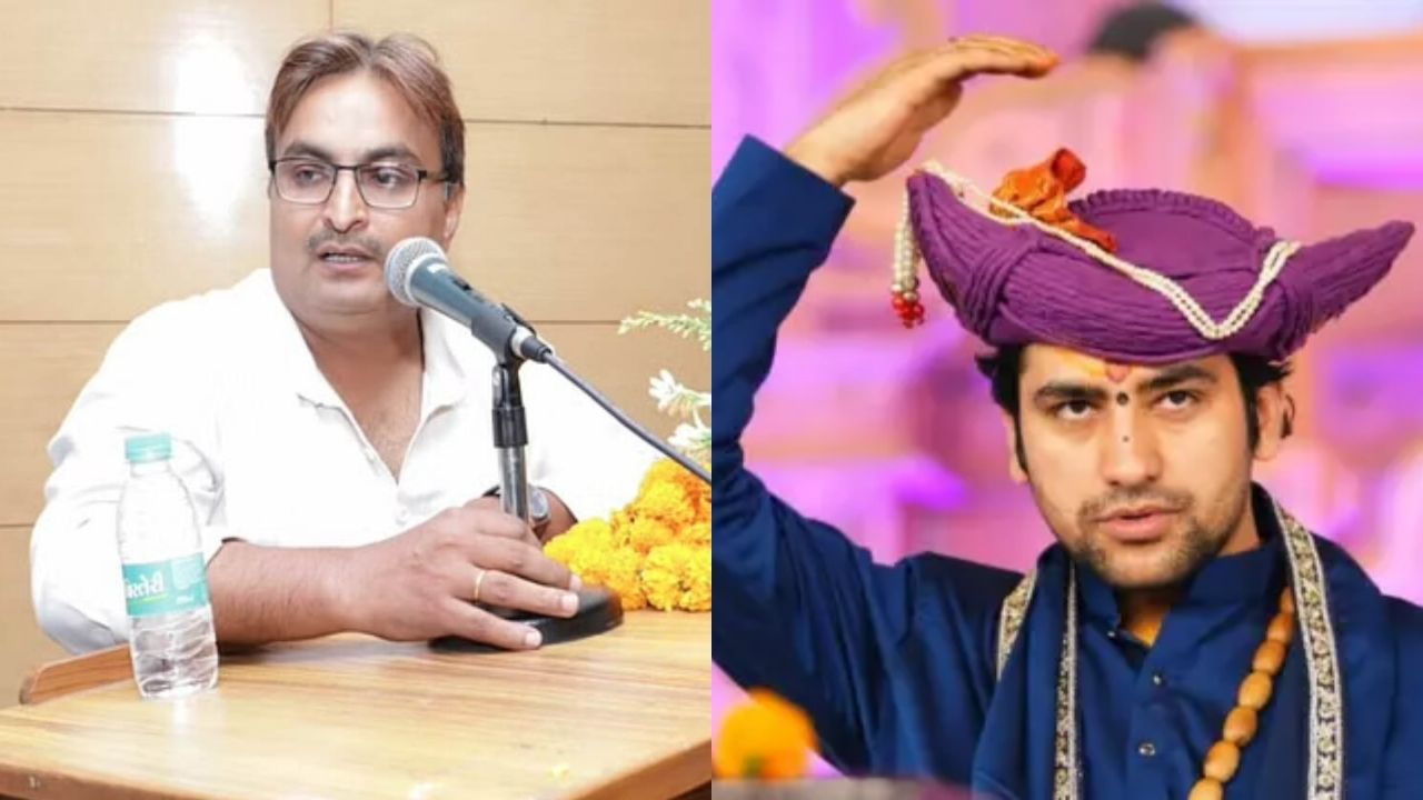 लखनऊ यूनिवर्सिटी के प्रोफेसर ने धीरेंद्र शास्त्री पर लगाए गंभीर आरोप, सोशल मीडिया पर मचा बवाल
