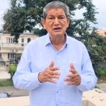 हरीश रावत ने पंचायत चुनाव को बताया बदलाव का संकेत...बोले ग्रामीण जनता ने बीजेपी को रिजेक्ट कर दिया