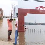 प्रयागराज: गंगा, यमुना ने खतरे के निशान को किया पार, हजारों घर जलमग्न